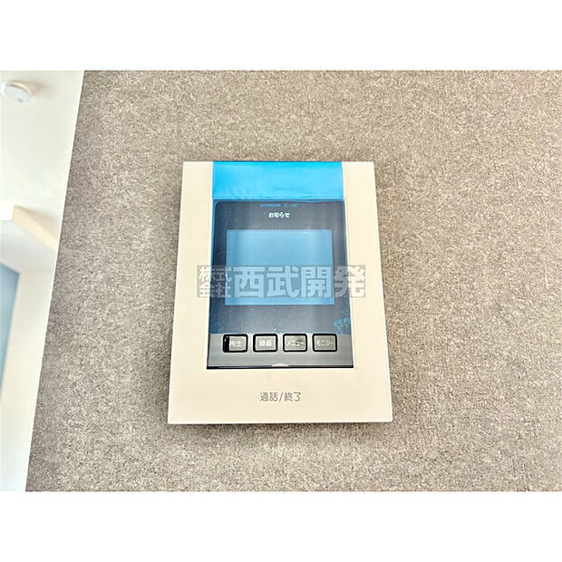 TVモニターインターフォン