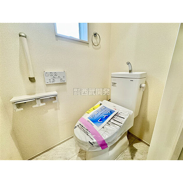 いつも綺麗に清潔に。洗浄機能付きトイレです。