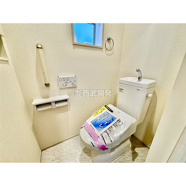 いつも綺麗に清潔に。洗浄機能付きトイレです。