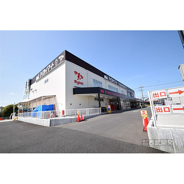 マイカイマート