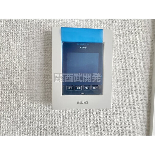 TVモニターインターフォン