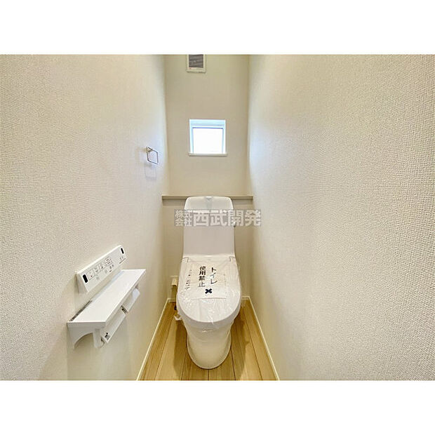 温水洗浄便座付のトイレで毎日清潔・快適