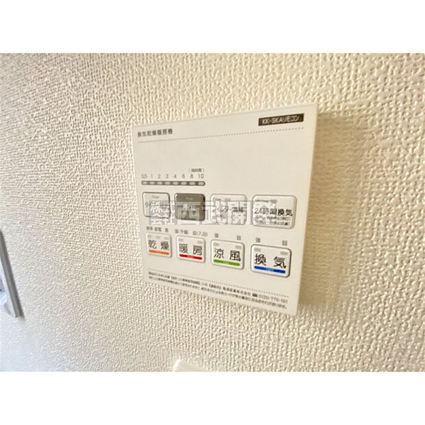 浴室暖房乾燥機リモコン