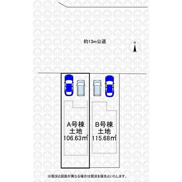 区画図