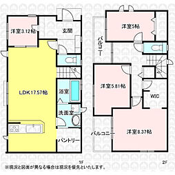 埼玉県所沢市中富南３丁目