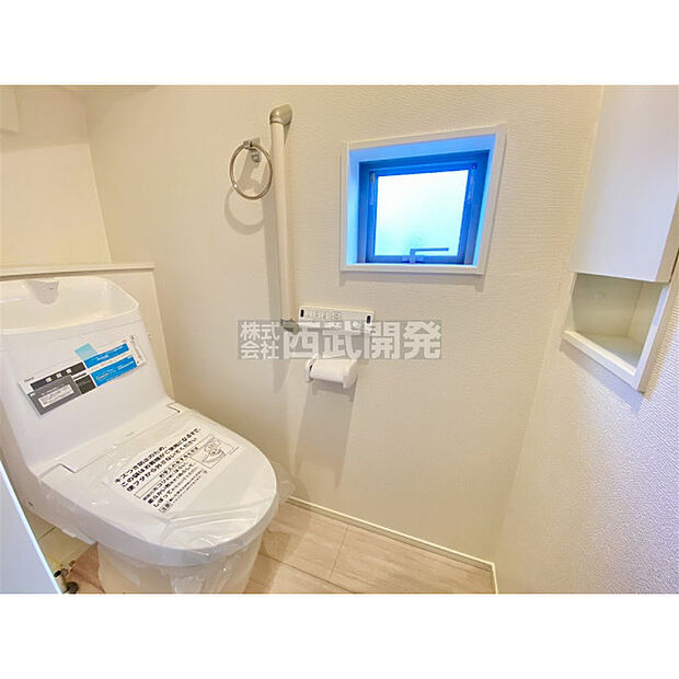 いつも綺麗に清潔に。洗浄機能付きトイレです。