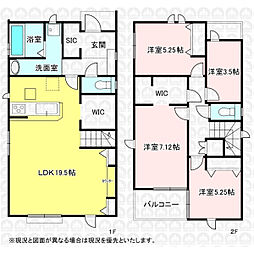埼玉県所沢市中富南３丁目