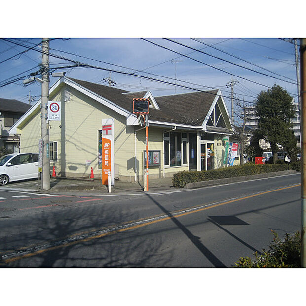 所沢中富郵便局