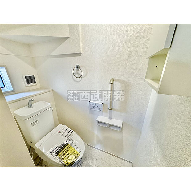 いつも綺麗に清潔に。洗浄機能付きトイレです。