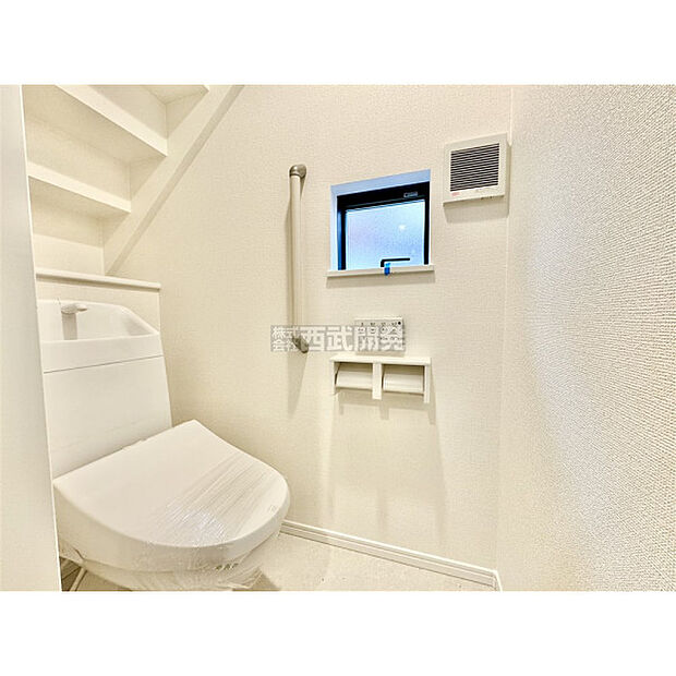 いつも綺麗に清潔に。洗浄機能付きトイレです。