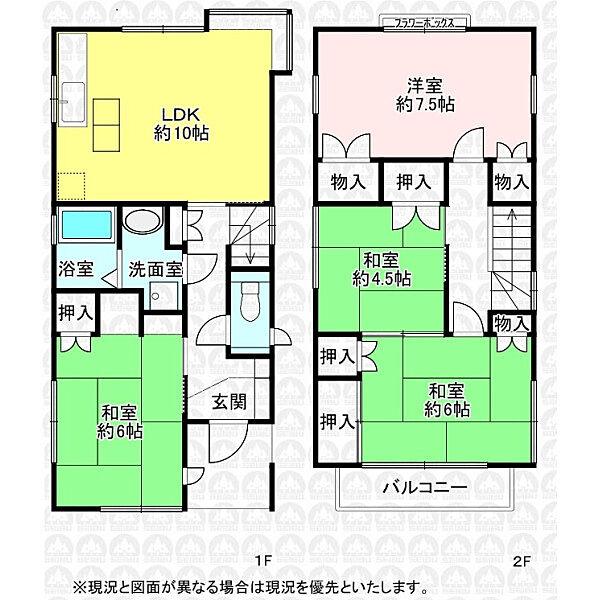 間取り：311002217341