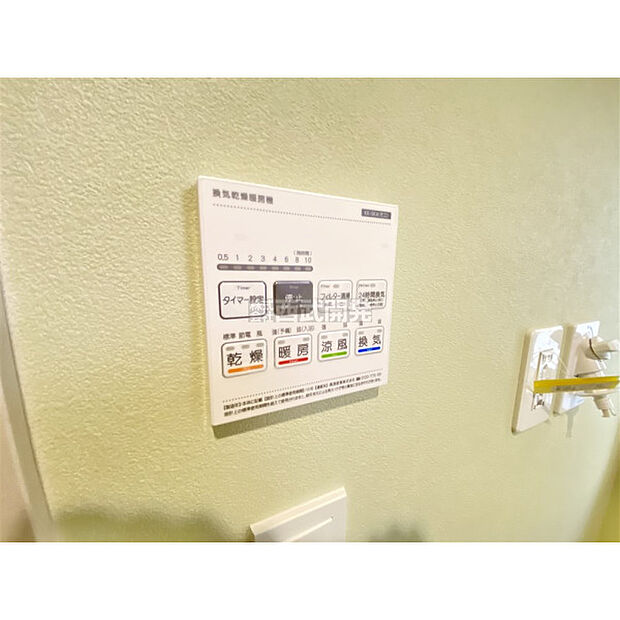 浴室暖房乾燥機