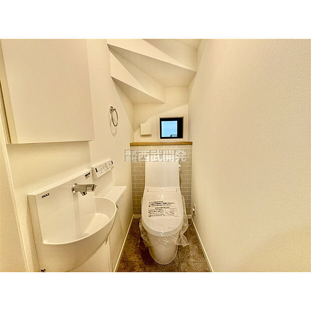 いつも綺麗に清潔に。洗浄機能付きトイレです。