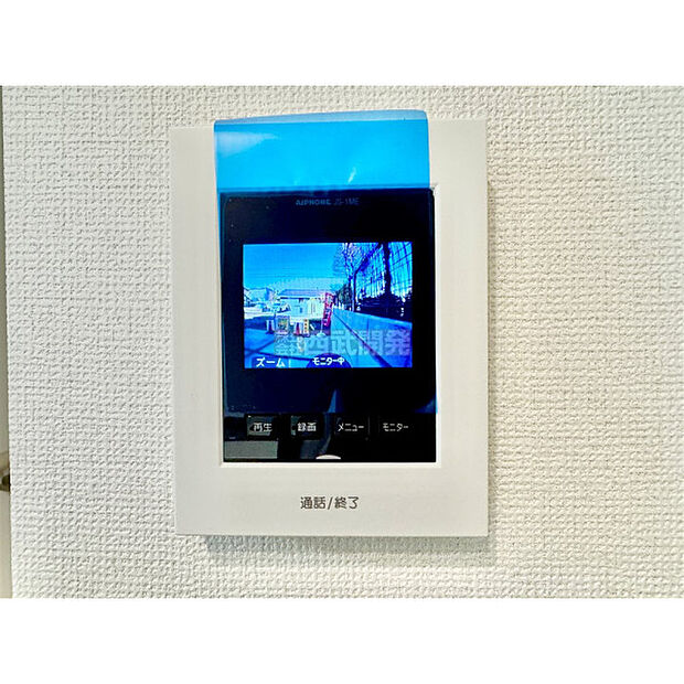 TVモニターインターフォン