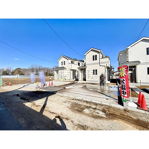 現地全景/内覧予約受付中です。