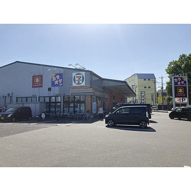 セブンイレブン