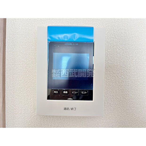 TVモニターインターフォン