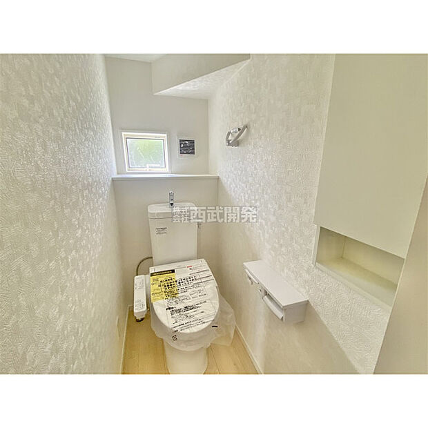 いつも綺麗に清潔に。洗浄機能付きトイレです。