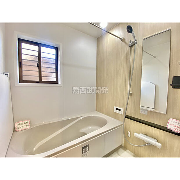 一日の疲れを癒してくれる浴室は浴室乾燥機付(12月19日撮影)