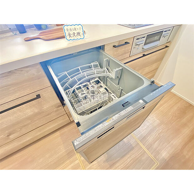 忙しい家族にうれしい食洗機付(12月19日撮影)