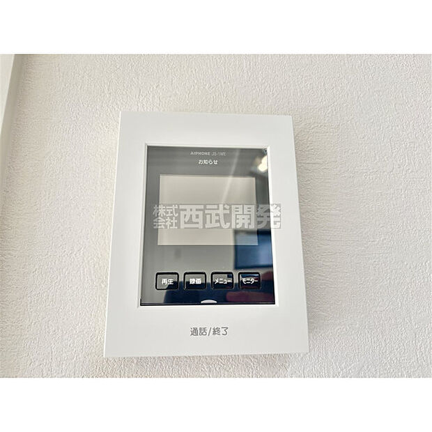 TVモニターインターフォン