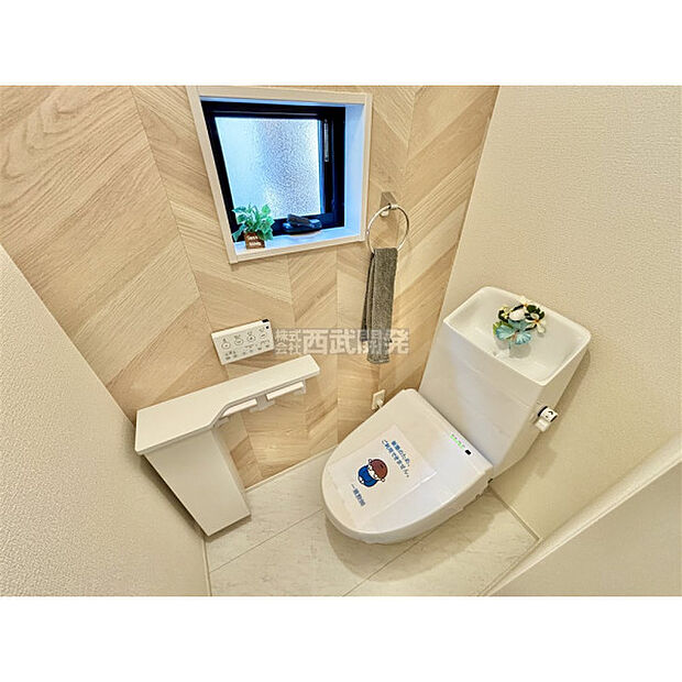 いつも綺麗に清潔に。洗浄機能付きトイレです。