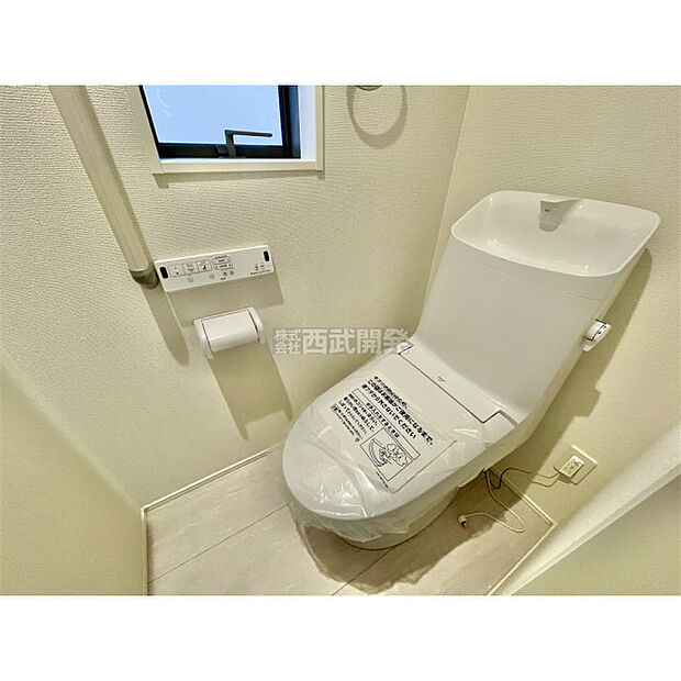 いつも綺麗に清潔に。洗浄機能付きトイレです。