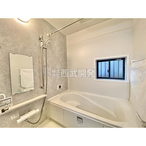 お風呂に入って一日の疲れを癒しましょう。