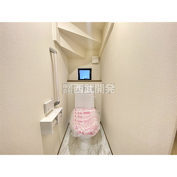 いつも綺麗に清潔に。洗浄機能付きトイレです。