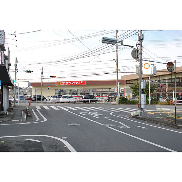 サンドラッグ所沢花園店