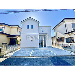 埼玉県所沢市中新井２丁目