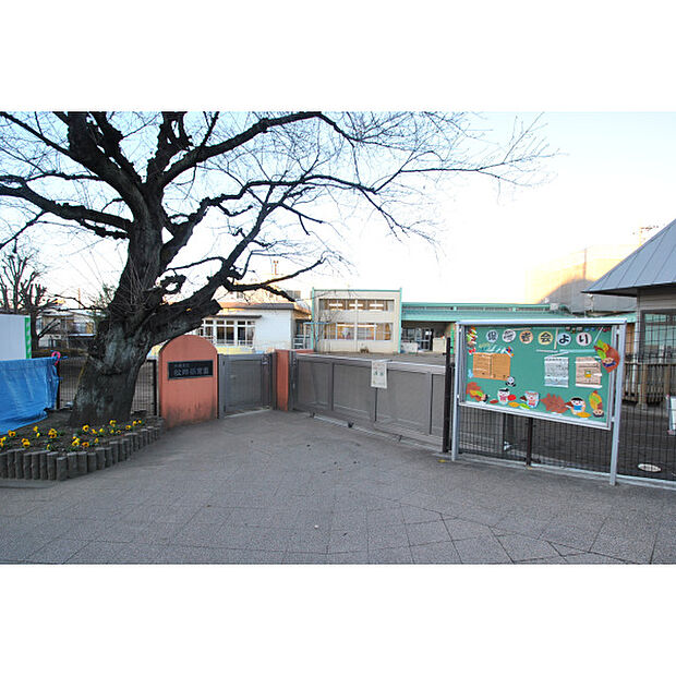 松郷保育園