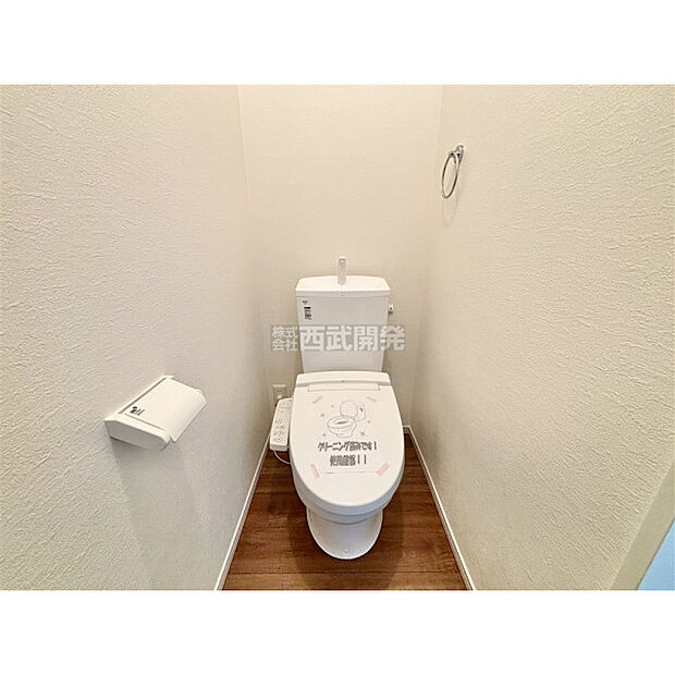 いつも綺麗に清潔に。洗浄機能付きトイレです。