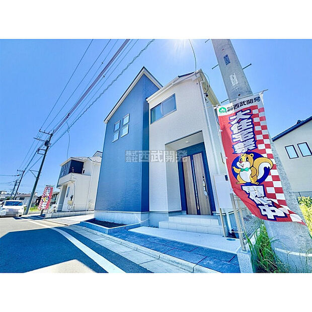 内覧予約受付中です。