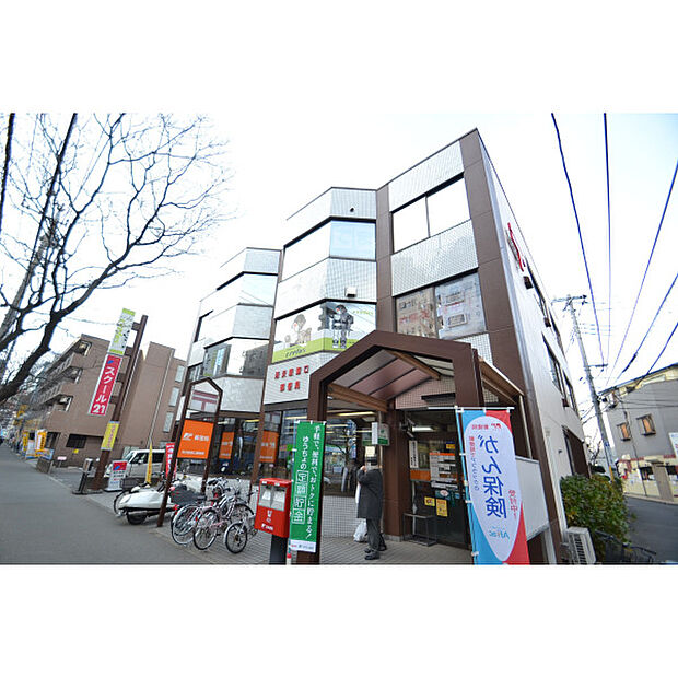 所沢駅東口郵便局