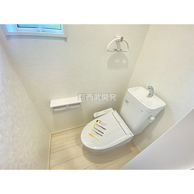 いつも綺麗に清潔に。洗浄機能付きトイレです。