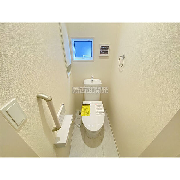いつも綺麗に清潔に。洗浄機能付きトイレです。
