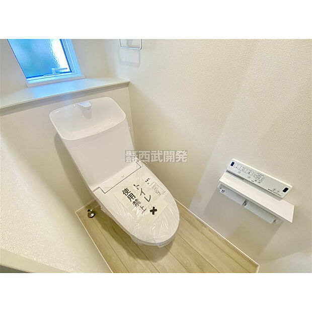 いつも綺麗に清潔に。洗浄機能付きトイレです。