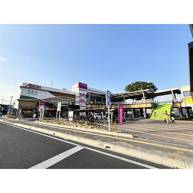 イオンそよら入曽駅前