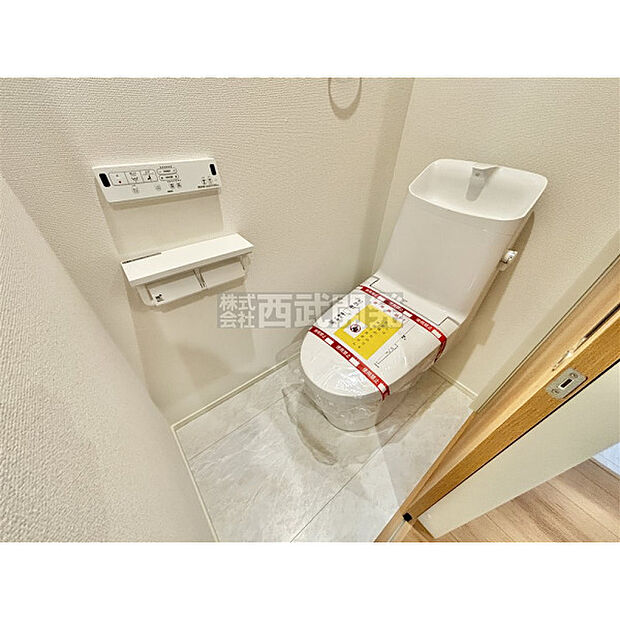 いつも綺麗に清潔に。洗浄機能付きトイレです。