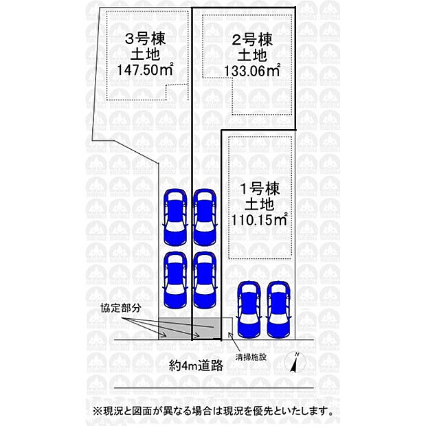 区画図