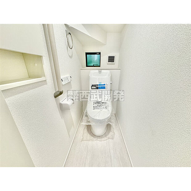 いつも綺麗に清潔に。洗浄機能付きトイレです。