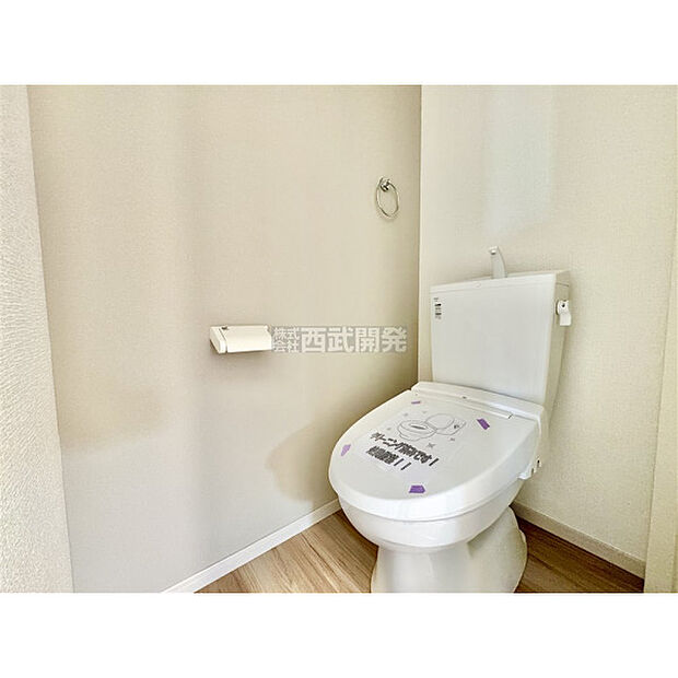 清潔感のあるトイレです。