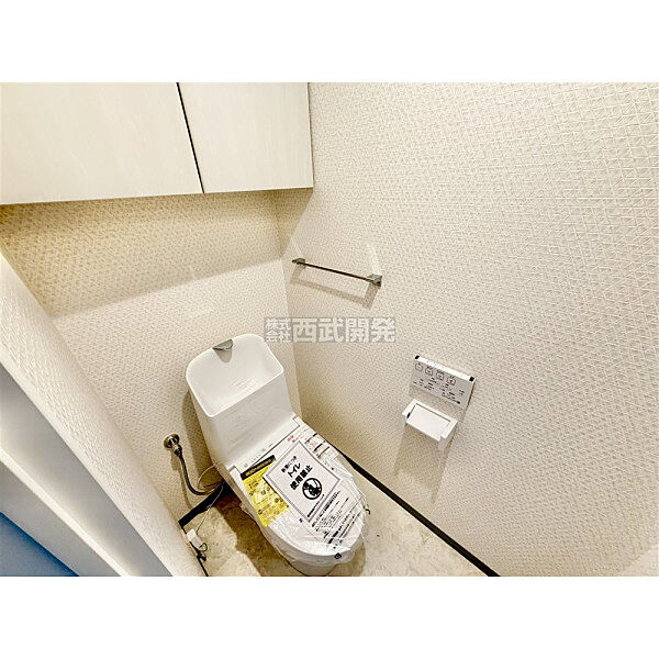 温水洗浄便座付のトイレで毎日清潔・快適