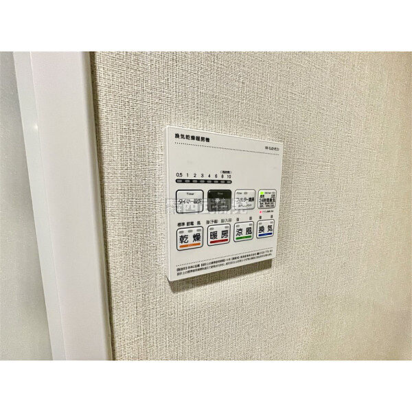 浴室暖房乾燥機リモコン