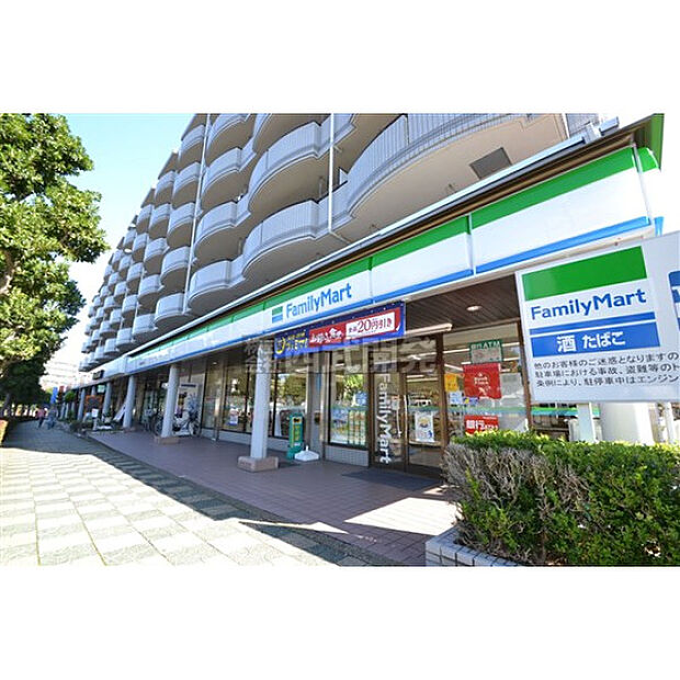 ファミリーマート