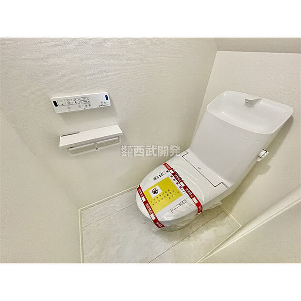 いつも綺麗に清潔に。洗浄機能付きトイレです。