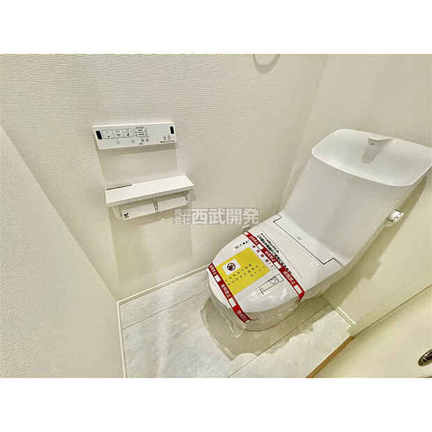 いつも綺麗に清潔に。洗浄機能付きトイレです。