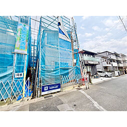 埼玉県所沢市美原町４丁目