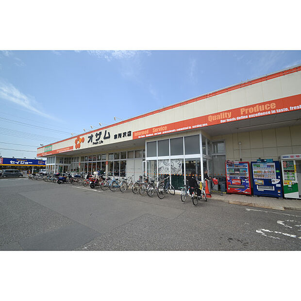 オザム
